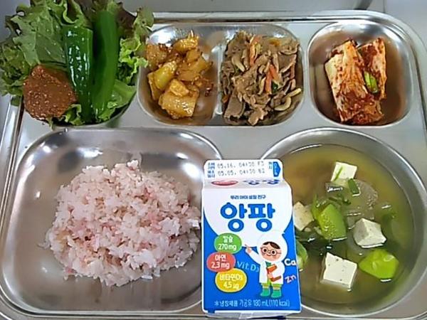 2024. 5. 7일 학교급식 점심 식단 사진 안내